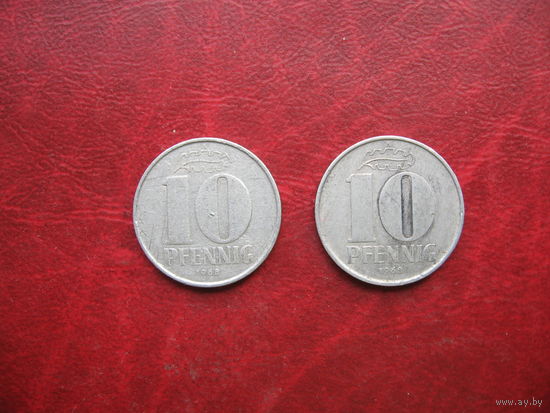 10 пфеннигов 1968 года ГДР (о)