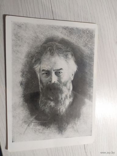 Открытка "Живопись"