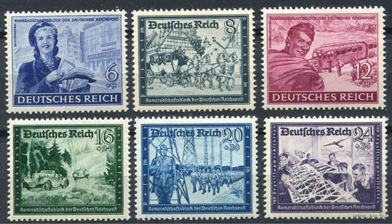 Германия 1944** Немецкая почта Третий рейх серия 6 марок