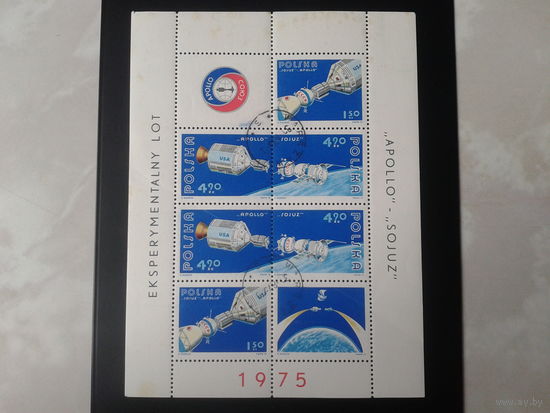 Польша 1975, Союз-Аполлон, блок