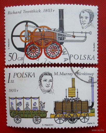 Польша. Паровозы. ( 2 марки ) 1976 года.
