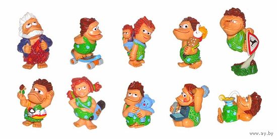 ЦЕНА ДО 23 ФЕВРАЛЯ. Полная серия киндер Пещерные люди. Коллекционное состояние. Оригинальный вкладыш.