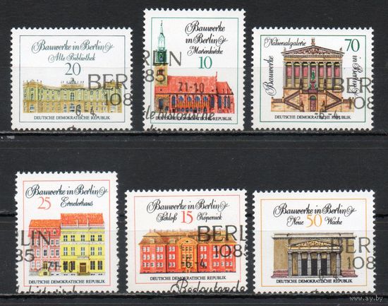 Памятники архитектуры в Берлине ГДР 1971 год серия из 6 марок