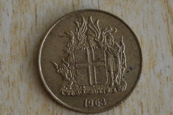 Исландия 1 крона 1963
