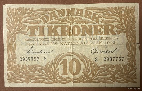 Дания Банкнота 10 крон 1942 год