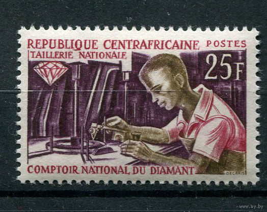 Центральноафриканская Республика - 1966 - Алмазная индустрия - [Mi. 101] - полная серия - 1 марка. MH.