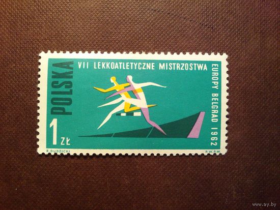 Польша 1962 г.7-й чемпионат Европы по легкой атлетике./08а/