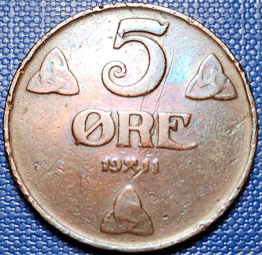 Норвегия 5 эре 1911 г.