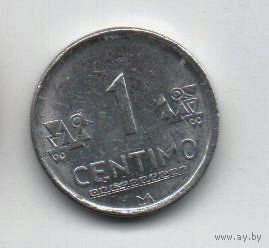 ПЕРУАНСКАЯ РЕСПУБЛИКА. 1 СЕНТИМО 2009. ПТИЦЫ. ЭТНИКА.