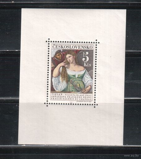 Чехословакия-1965,(Мих.Бл.22)  **  , Живопись, Тициан