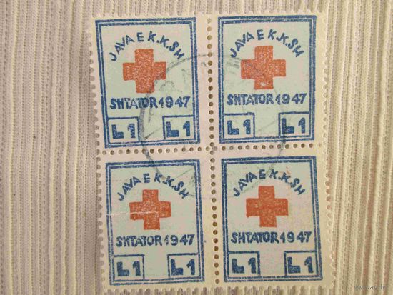 350 марок разных стран