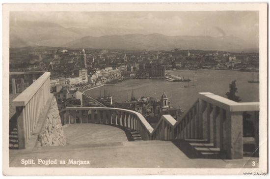 Открытка старинная