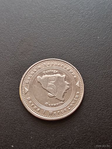 Босния и Герцеговина 5 фенингов 2013 г.