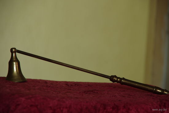 Гаситель для свечей латунный  ( длинна 30 см )