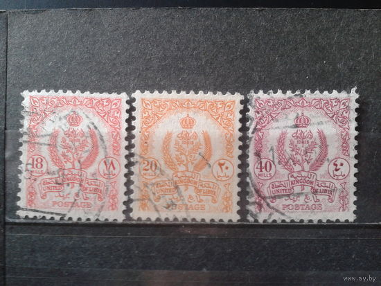 Ливия, королевство 1960 Стандарт, герб
