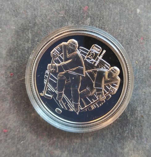 Чижовка-Арена