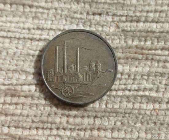 Werty71 Германия  ГДР 50 пфеннигов 1950 А Берлин