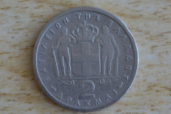 Греция 2 драхмы 1954
