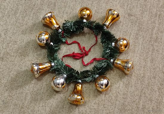 Новогодняя ёлочная игрушка.ГДР.Стекло.Винтаж.