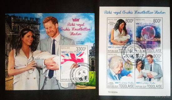 ЛИСТ   ИЗВЕСТНЫЕ ЛЮДИ   королевская семья     СТО