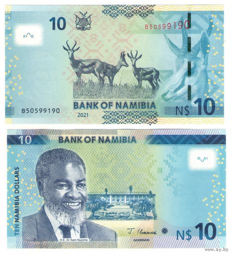 Намибия 10 долларов 2025 год  (Первый президент Сэм Нуйома)  UNC