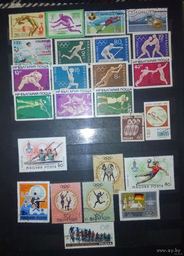 Распродажа!! Марки. Спорт. 9-ти стран мира. 1955,60,64,67,79,80,84,85 года.