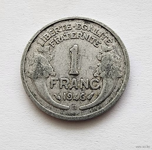 Франция 1 франк, 1946 Отметка монетного двора: "B" - Бомон-ле-Роже