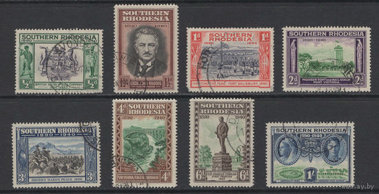Южная Родезия 1940  серия SG#53-60 Used