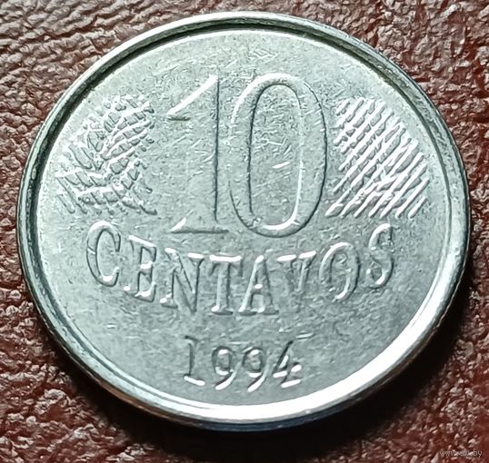 Бразилия 10 сентаво, 1994    ( 1-6-6 )