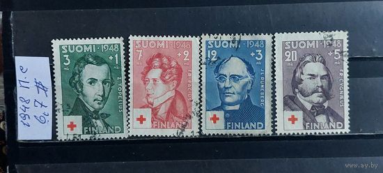 ФИНЛЯНДИЯ 1948г. Полная серия. Гаш.