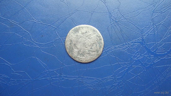 15 копеек 1767                                                                                                                           (3745)
