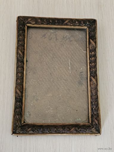 СТАРАЯ ФОТОРАМКА.