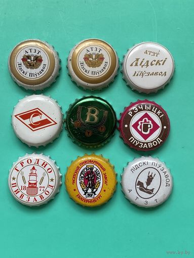 Пивные крышки