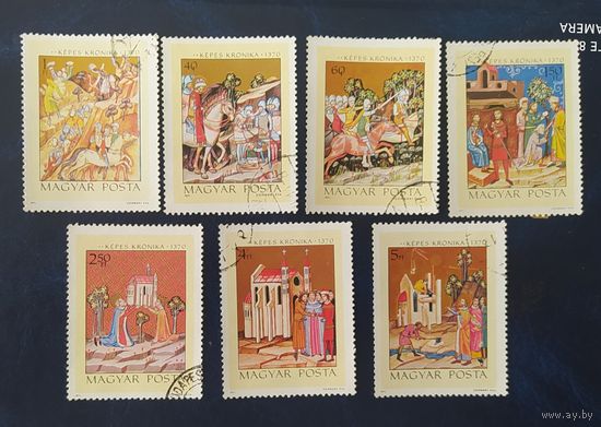 Венгрия 1971. Живопись иконы.