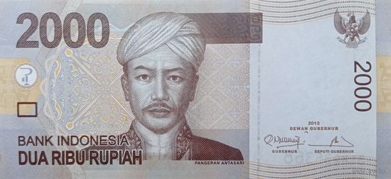 Werty71 Индонезия 2000 рупий 2012 UNC банкнота