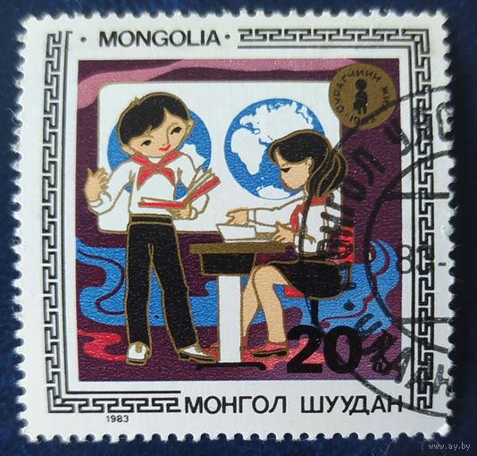 Монголия 1983 1 из 7 .