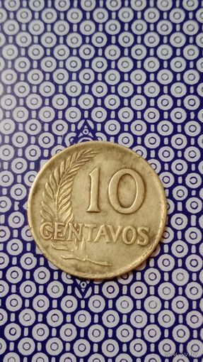Перу 10 сентаво 1961