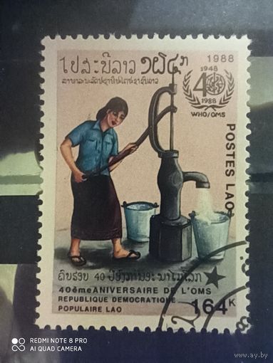 Лаос 1988, 40 Лет, женщина