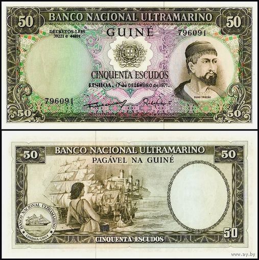 Португальская Гвинея 50 эскудо образца 1971 года UNC p44а(2)