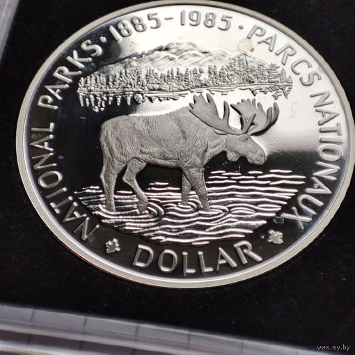 1 доллар Канады 1985 года. 100 -летию национальной системы парков .Серебро.