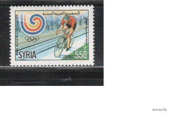 Сирия-1988(Мих.1725) , **   ,  Спорт, Велоспорт , Велосипеды