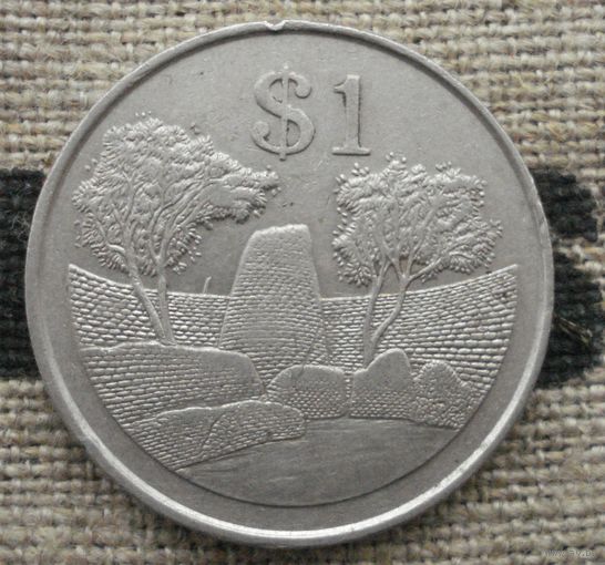 1 доллар 1980 Зимбабве
