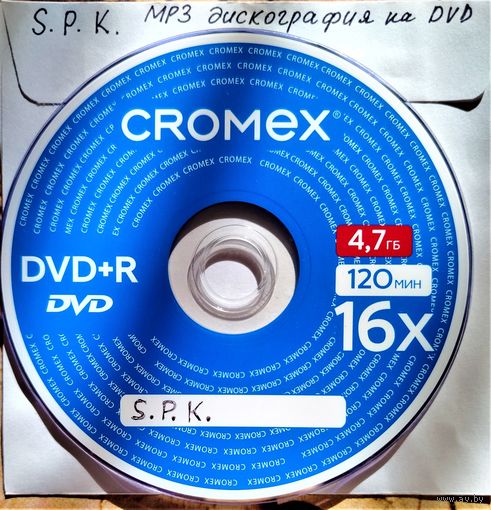 DVD MP3 дискография S.P.K. (Industrial,Tribal, Neoclassical, Darkwave, Minimal, Ritual Ambient) - 1 DVD