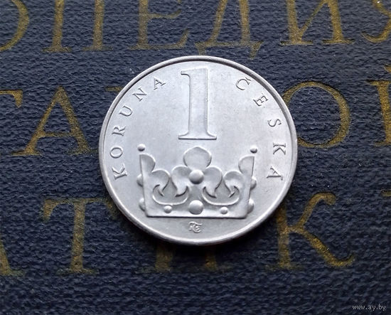 1 крона 1993 Чехия #11