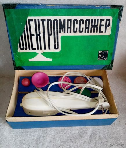 Электромассажер ВМ-1 СССР с насадками
