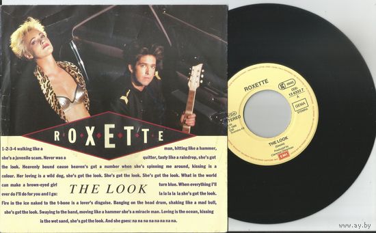 ROXETTE - The Look/ Silver Blue (EUROPE винил сингл 7" 1989)