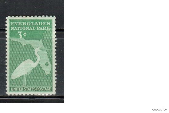 США-1947, (Мих.564), * , Нац. парки, Цапля (одиночка)