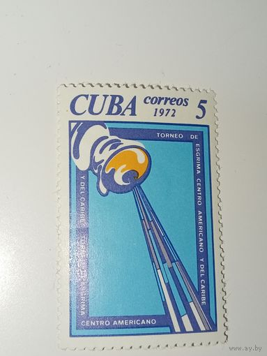 Куба 1972 посвященная спортивным событиям года, в частности, турниру по фехтованию.