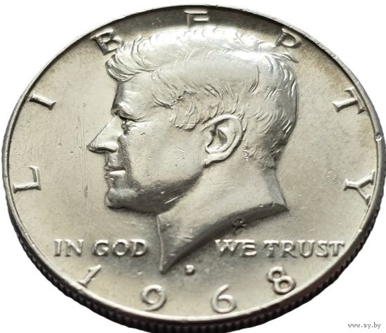 США, 1/2 доллара (50 центов) 1968 Кеннеди. Блеск. С рубля.