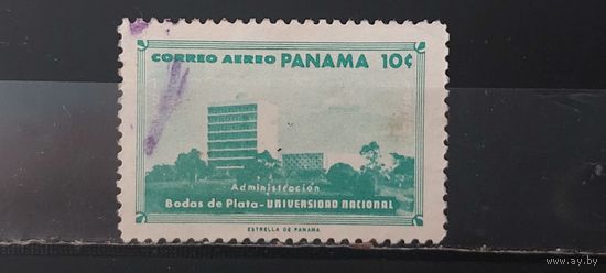 РАСПРОДАЖА ПАНАМА 1960г. Гаш.